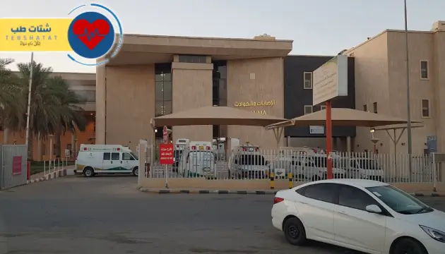 مستشفى الملك خالد بالخرج التخصصات والأطباء 4 مستشفى الملك خالد الخرج، مستشفى الملك خالد بالخرج، تعليقات حول مستشفى الملك خالد ومركز القلب بالخرج، رقم مستشفى الملك خالد بالخرج