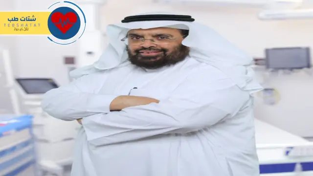 الدكتور سعيد الغامدي استشاري الكلى