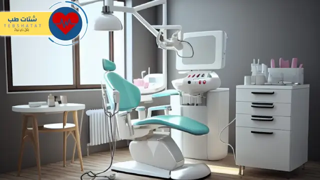 قائمة عيادات اسنان تقبل تأمين بوبا 3 عيادات اسنان تقبل تأمين بوبا، عيادات أسنان تقبل تأمين بوبا الرياض، عيادات أسنان تقبل تأمين بوبا جدة