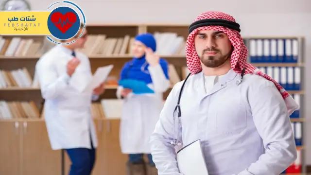 افضل دكتور ختان في شرق الرياض