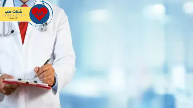 أفضل دكتور أورام في الحرس الوطني بالرياض، أسماء أطباء مستشفى الحرس الوطني بالرياض