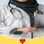 افضل دكتورة نساء بالرياض لعلاج الالتهابات