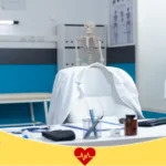 مجمع العالمي الطبي السويدي