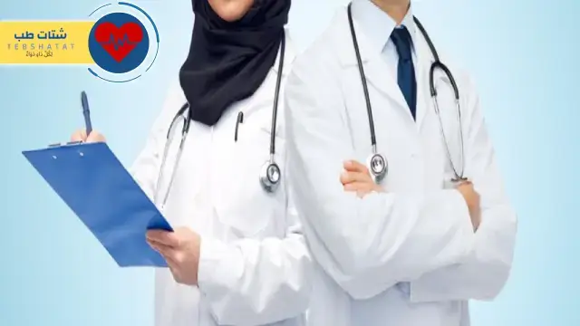 عيادات الموج الصفا الحجز المواعيد والتجارب 3 عيادات الموج الصفا