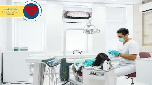 كم اسعار عاجي لطب الأسنان؟ 3 اسعار عاجي لطب الأسنان