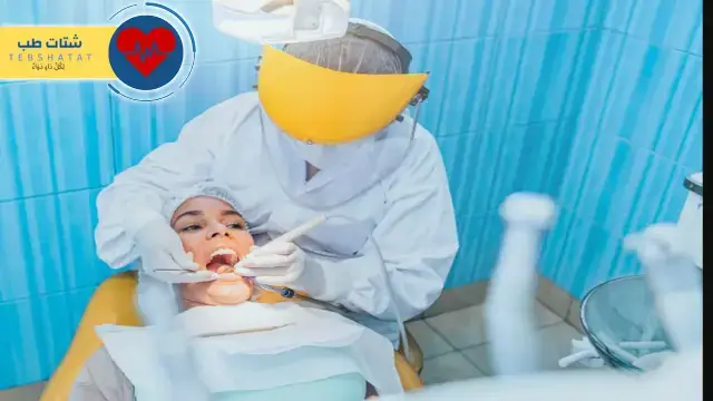 افضل دكتورة اسنان في مستوصف المهيدب تبوك 3 افضل دكتورة اسنان في مستوصف المهيدب تبوك