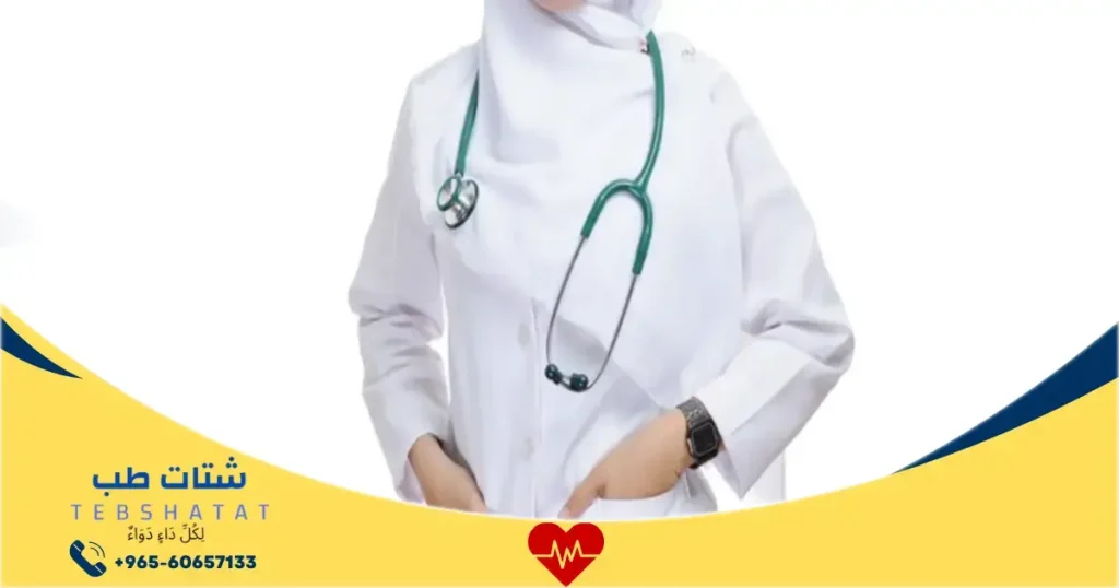 أفضل دكتورة اسنان في مستوصف نوفا