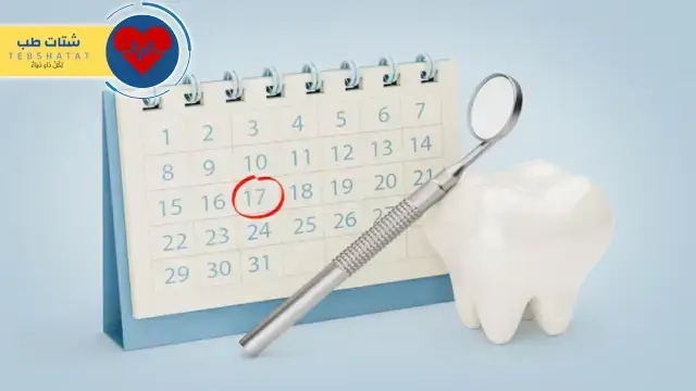 كم اسعار عاجي لطب الأسنان؟ 5 اسعار عاجي لطب الأسنان
