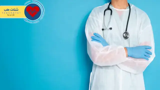 أطباء مستشفى رعاية الرياض تجارب المرضى 3 أطباء مستشفى رعاية الرياض