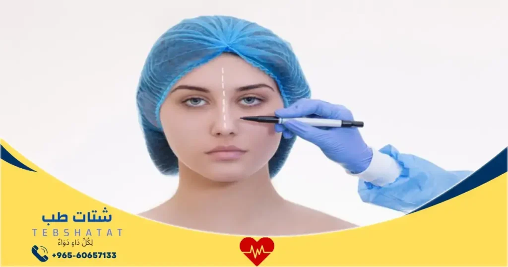 أسعار عمليات تجميل الأنف في مستشفى دلة