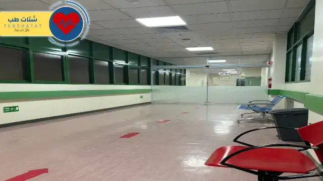 مستشفى فهد بن سلطان تبوك خدمات وتجارب 4 مستشفى فهد بن سلطان تبوك