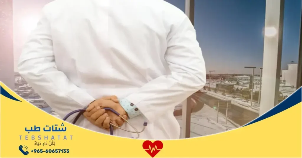 أطباء مستشفى دله النخيل