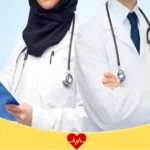 أطباء مستشفى سلامات حائل