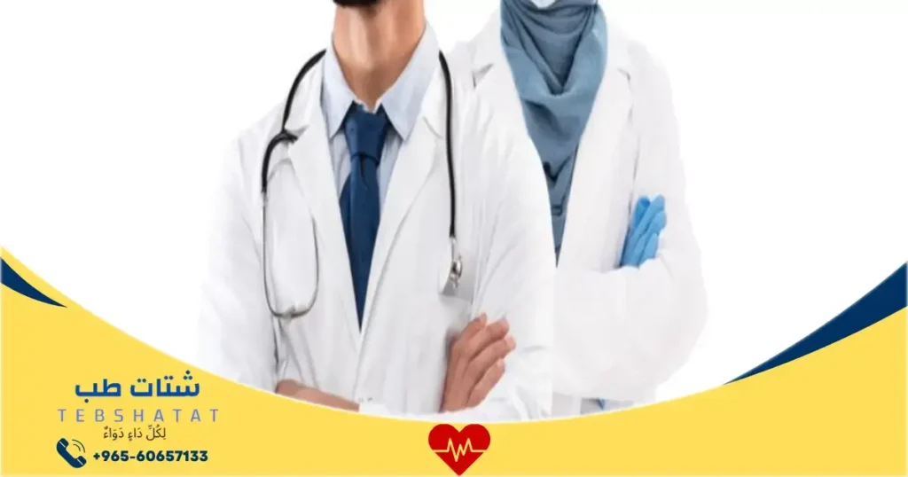 أطباء مستشفى عرفان