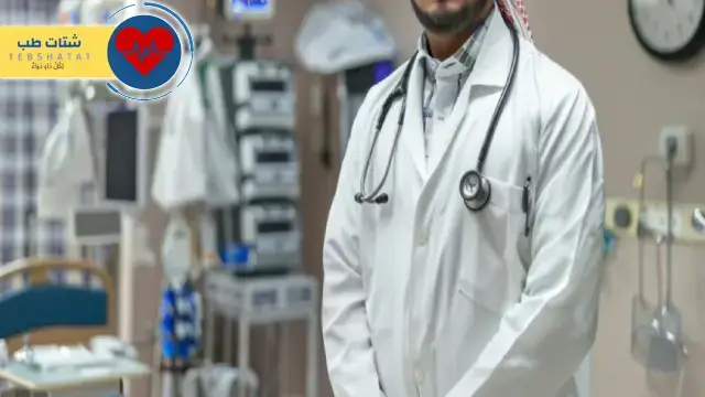 أطباء مستشفى الزهراء جدة 3 أطباء مستشفى الزهراء جدة