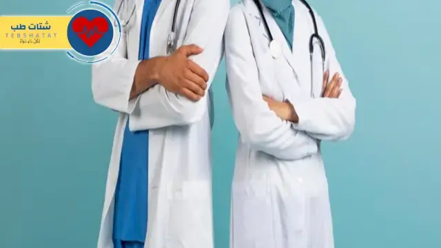أطباء مستشفى سلامات حائل 3 أطباء مستشفى سلامات حائل