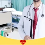 أفضل دكتور باطنية في مستشفى المواساة