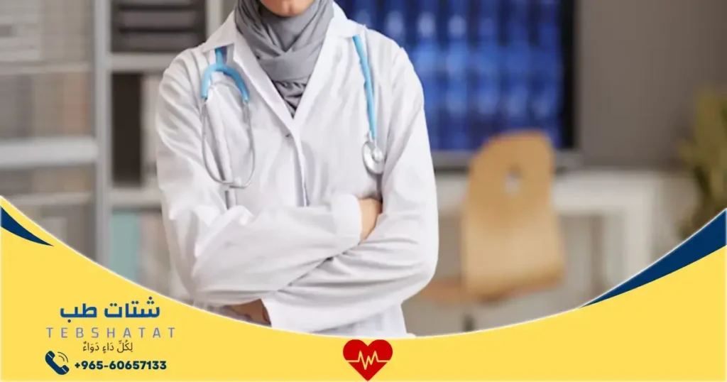 افضل دكتورة نساء وولادة في شمال الرياض