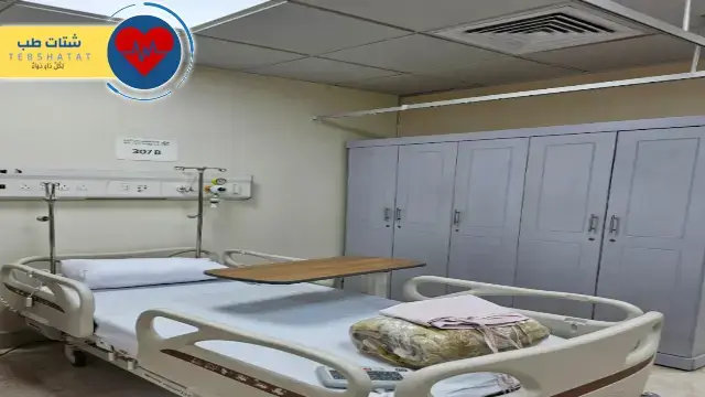 مستشفى وي كير الدمام 5 مستشفى وي كير الدمام