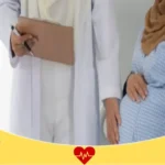تكلفة عملية ربط عنق الرحم في السعودية