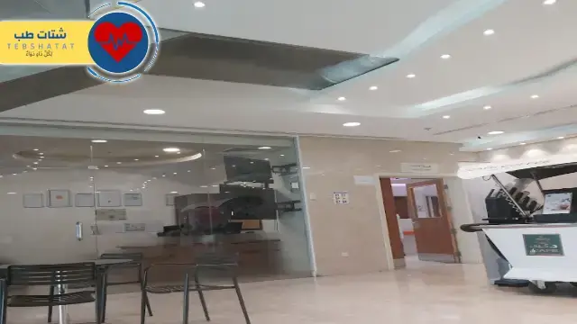 مستشفى صحة السلام الطبي الرياض