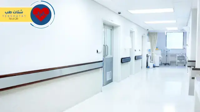 مستشفى الروضه بالدمام 5 مستشفى الروضه بالدمام