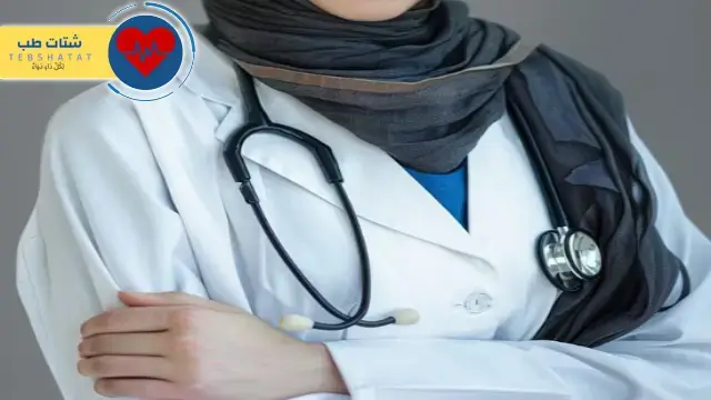 افضل دكتورة نساء وولادة في شمال الرياض عن تجربة 3 افضل دكتورة نساء وولادة في شمال الرياض
