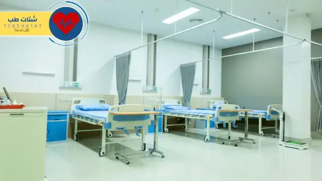 مستشفى الروضه بالدمام 4 مستشفى الروضه بالدمام