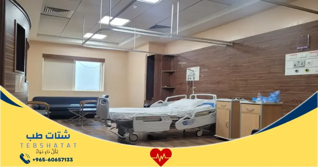 مستشفى صحة السلام الطبي الرياض