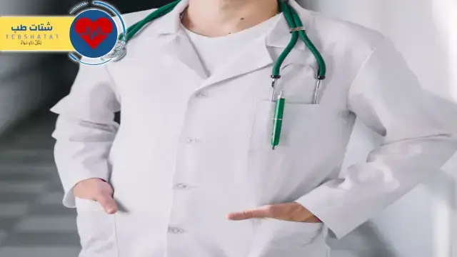 من أفضل دكتور باطنية في مستشفى المواساة؟ 4 أفضل دكتور باطنية في مستشفى المواساة
