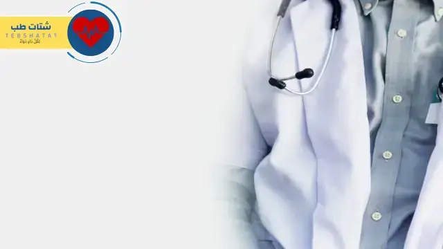 مجمع النهضة الطبي 3 مجمع النهضة الطبي
