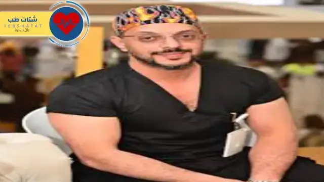 ايش رايكم في الدكتور خالد الزهراني 3 ايش رايكم في الدكتور خالد الزهراني