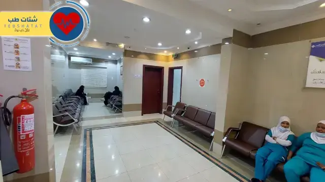 مستشفى الحكمي ابو عريش 5 مستشفى الحكمي ابو عريش