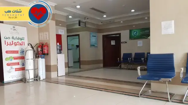 مستشفى الحكمي ابو عريش 3 مستشفى الحكمي ابو عريش