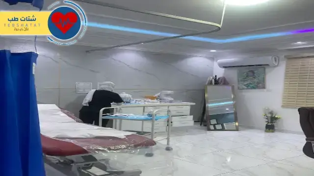 عيادات صفا الماسي الحمدانية 4 عيادات صفا الماسي الحمدانية