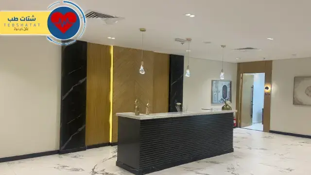 أفضل 7 عيادات اسنان الحمدانية عن تجربة 8 عيادات اسنان الحمدانية
