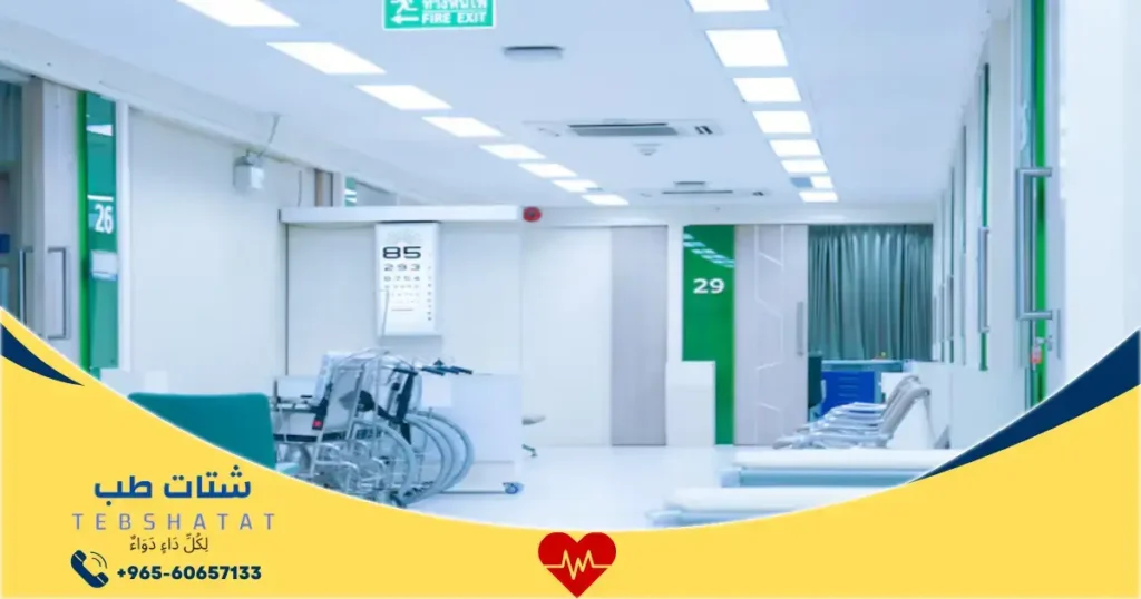 مستشفى الولادة والاطفال بالدمام