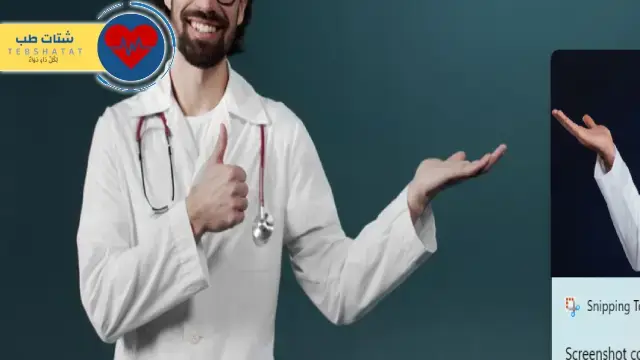 افضل دكتور في عيادة ابتسامة النجوم 4 افضل دكتور في عيادة ابتسامة النجوم