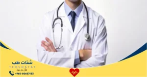أفضل دكتور عيون بالمدينه