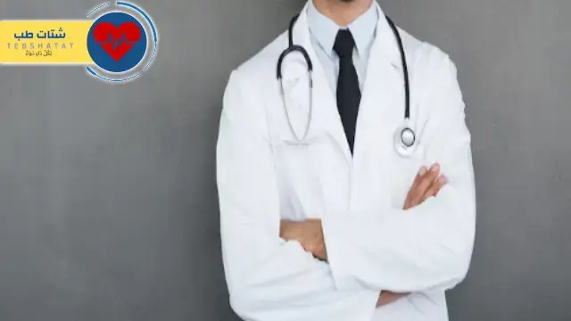 المركز التخصصي للعيون المدينة المنورة
