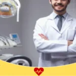 افضل دكتور اسنان في رام الدمام