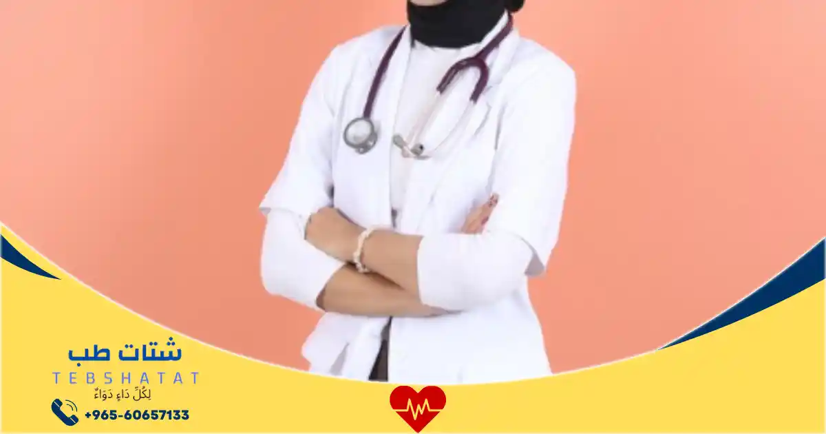 افضل دكتورة اسنان شمال الرياض
