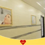 تعليقات حول مجمع الدكتور سعيد الطبي
