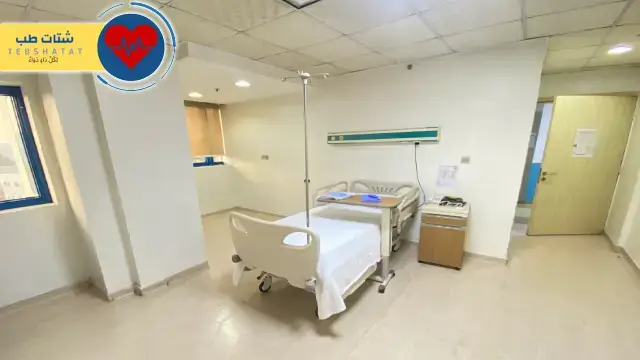 مستوصف الصاعدي بالجموم 4 مستوصف الصاعدي بالجموم