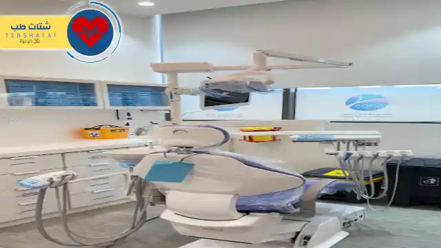 عيادات طب الأسنان بشرق الرياض 3 عيادات طب الأسنان بشرق الرياض