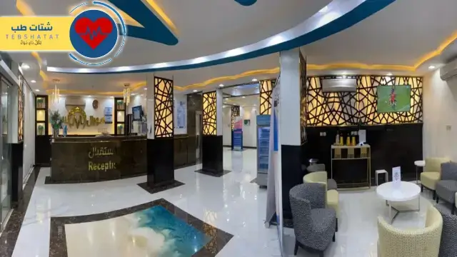 مورال الطبي