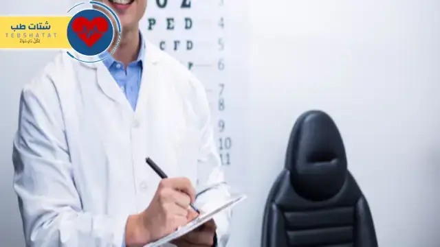 افضل دكتور عيون في مكة 3 افضل دكتور عيون في مكة