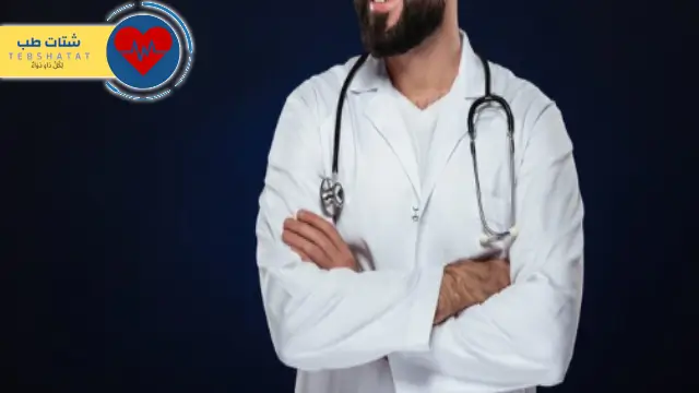افضل دكتور في عيادة نزار غلام 5 افضل دكتور في عيادة نزار غلام