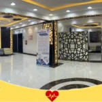 مورال الطبي