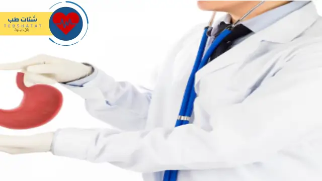 تجربتي مع منظار المعدة
